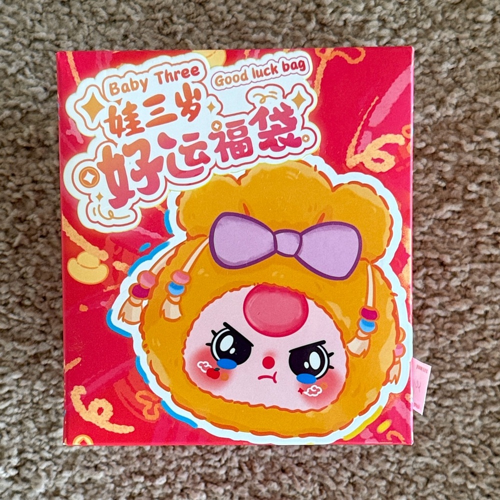 Baby Three Good Luck Bag -Authentic Blind Box